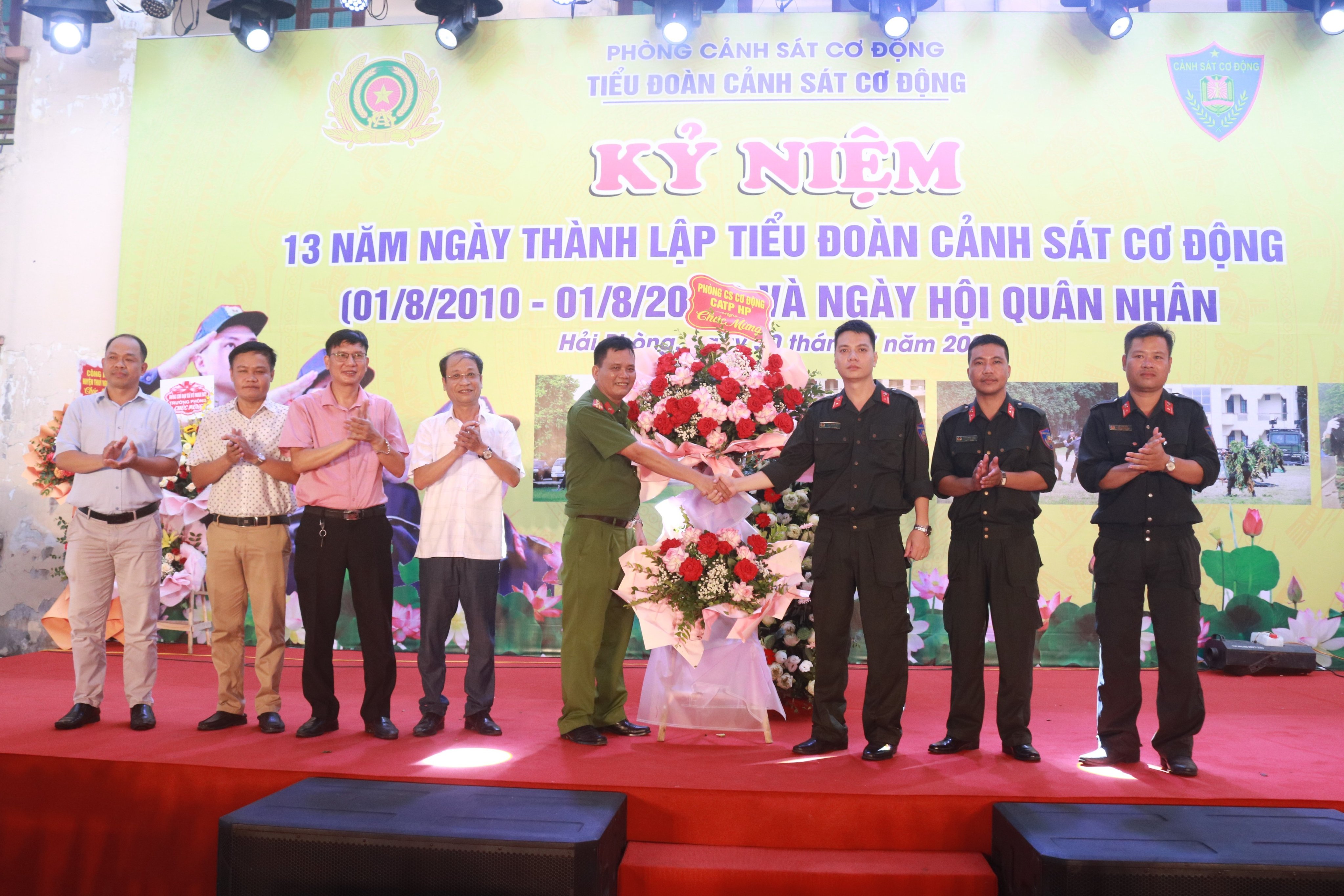 Tiểu đoàn Cảnh sát cơ động (Phòng Cảnh sát cơ động): Kỷ niệm 13 năm ngày thành lập đơn vị